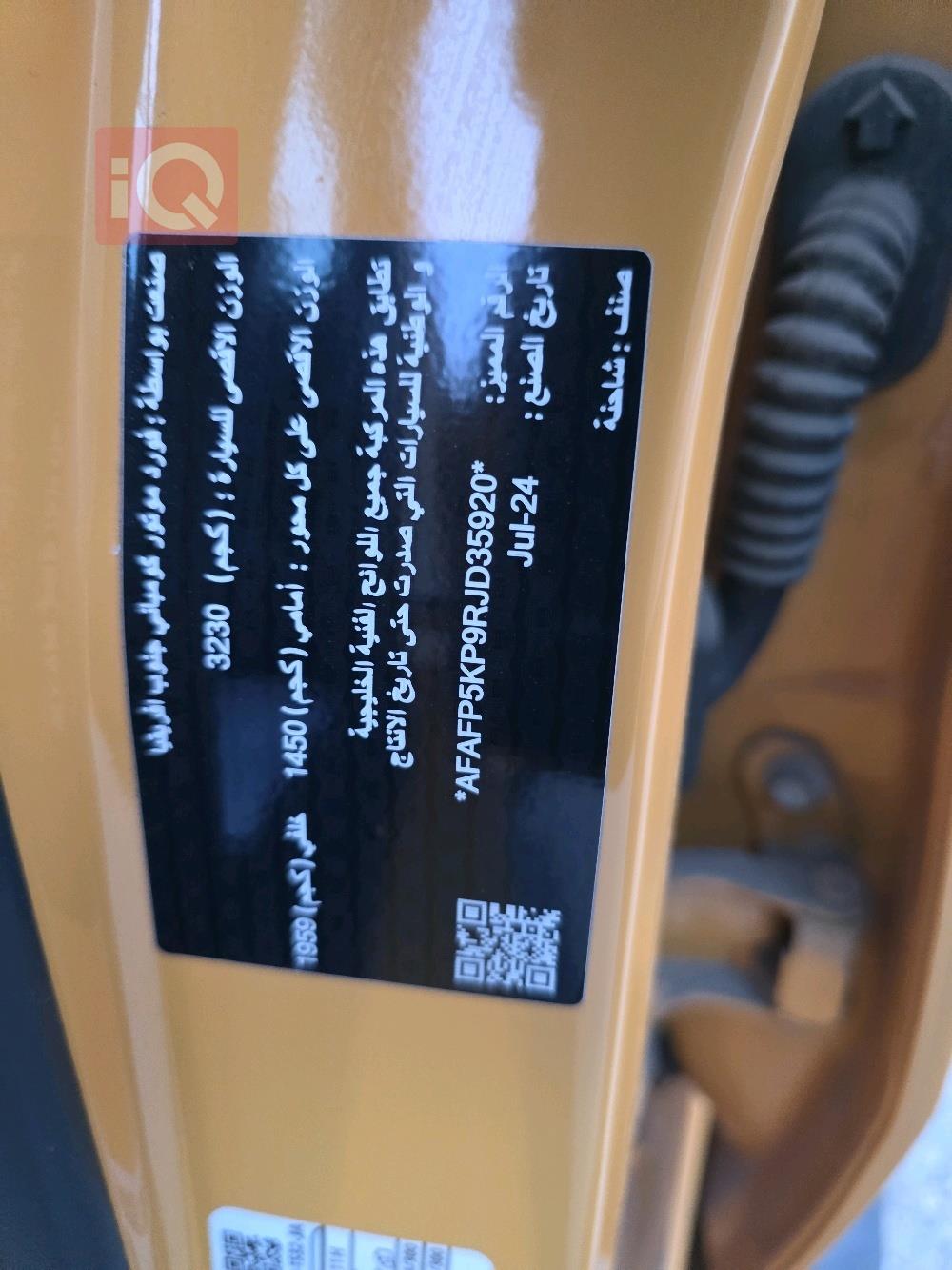 فورد رانجر